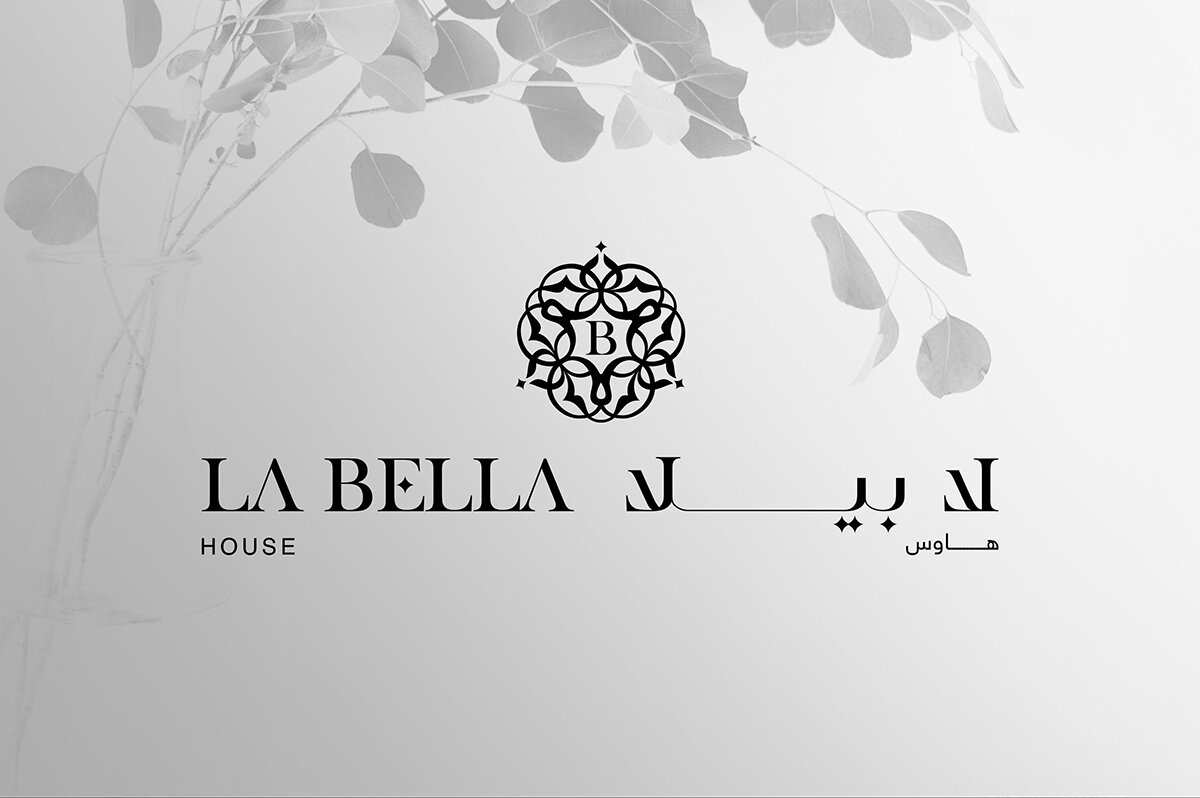 1_la_bella_oman_vip_spa_house_logo_branding_image_circle_visual_communication_creative_agency_lebanon.jpg