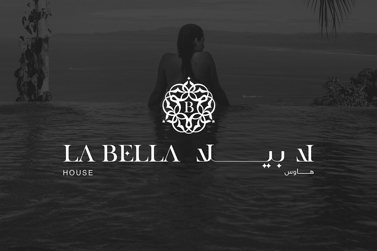 2_la_bella_oman_vip_spa_house_logo_branding_image_circle_visual_communication_creative_agency_lebanon.jpg