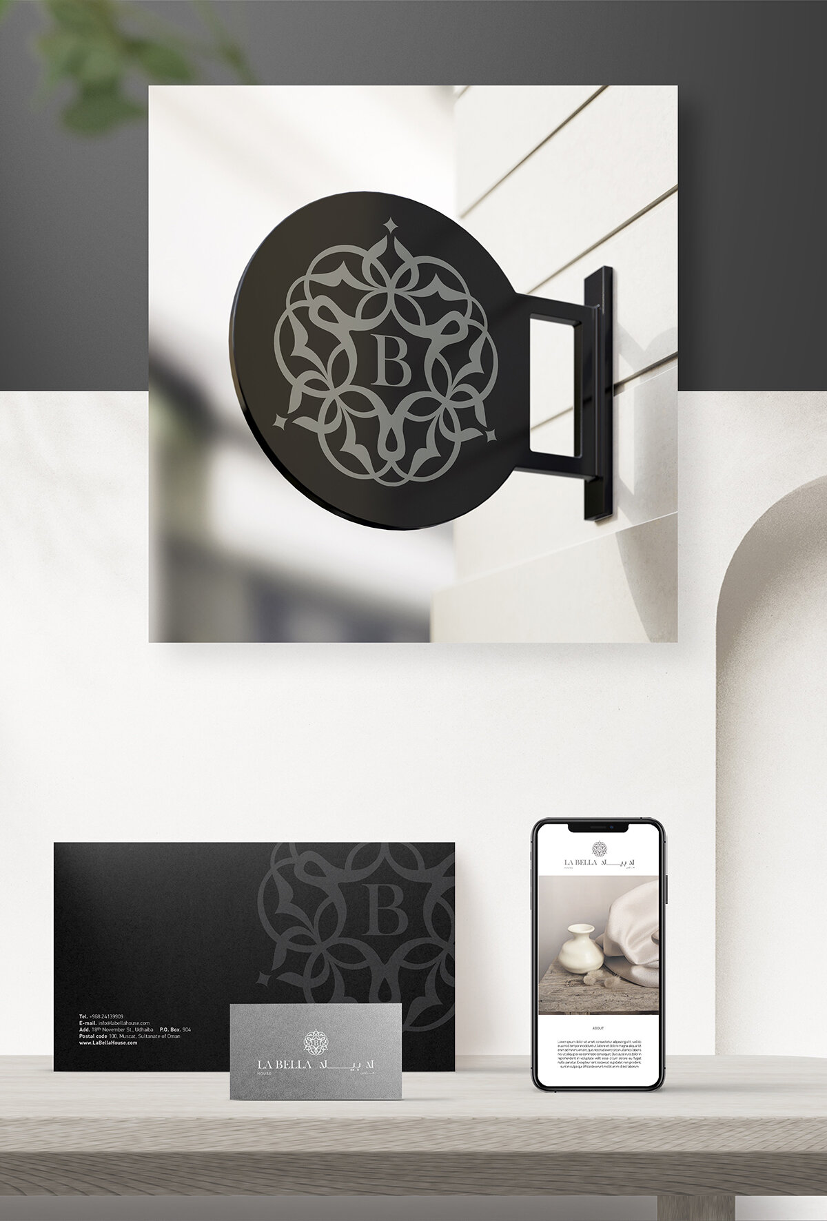 7_la_bella_oman_vip_spa_house_logo_branding_derivation_image_circle_visual_communication_creative_agency_lebanon.jpg