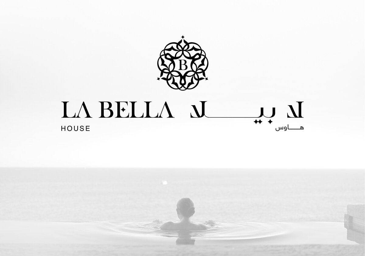 12_la_bella_oman_vip_spa_house_logo_branding_image_circle_visual_communication_creative_agency_lebanon.jpg