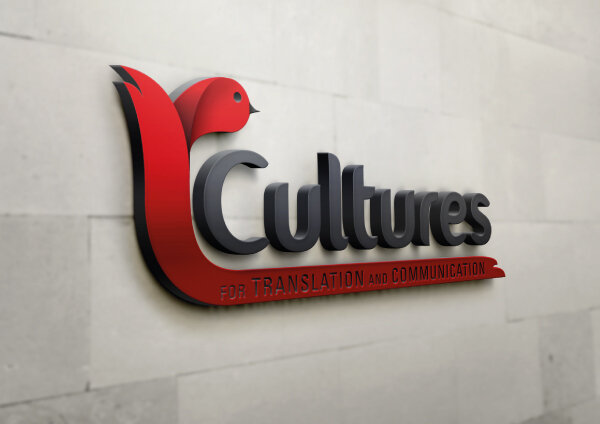 culture_Circle_Branding_Design_agency_Lebanon_UAE_KSA_Portugal_logo_perspective.jpg