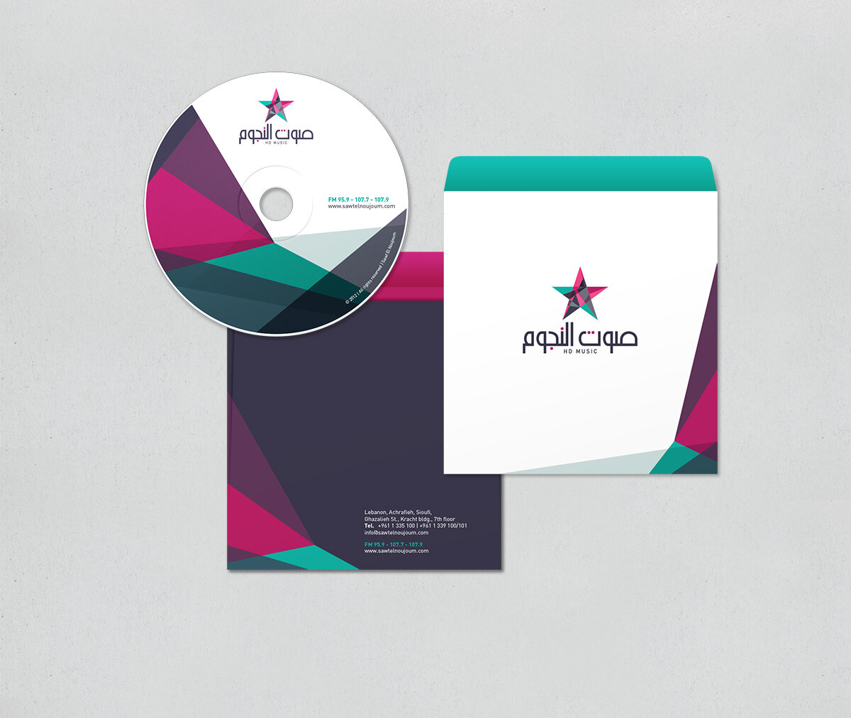 12_Sawt_el_noujoum_radio_station_branding_design_identity_CD_lable_package_circle_visual_communication_channels.jpg