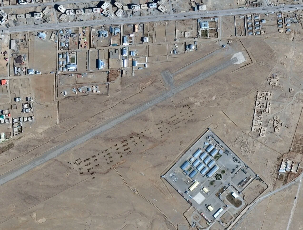Land for the Nakamura Botanical Garden in Paktia