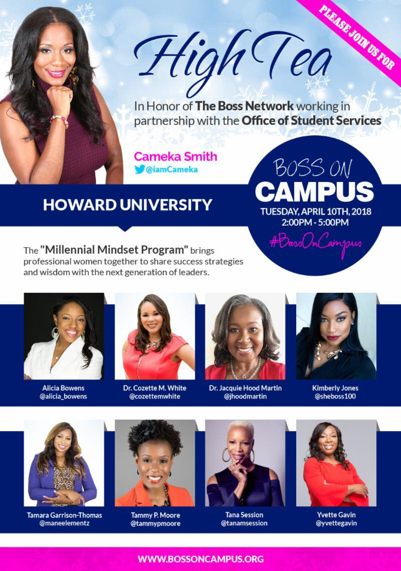 Howard Event Flier 2018.jpg