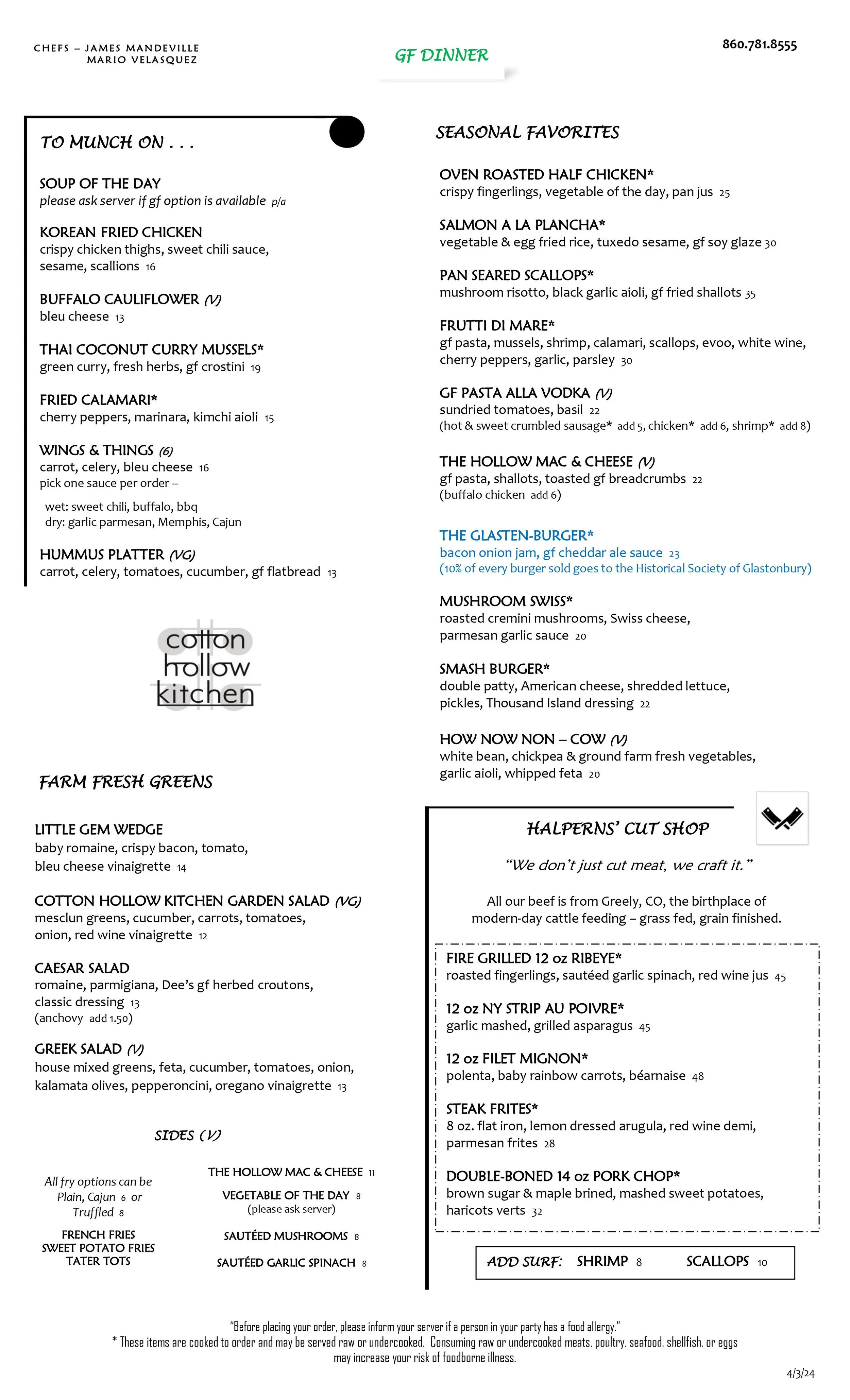 GlutenFree Dinner Menu — Cotton Hollow Kitchen