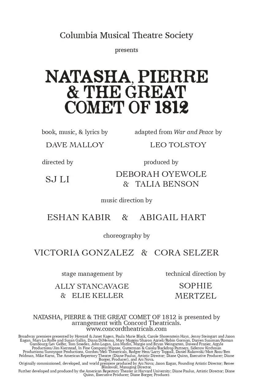 cometprogramfinal_page-0003.jpg