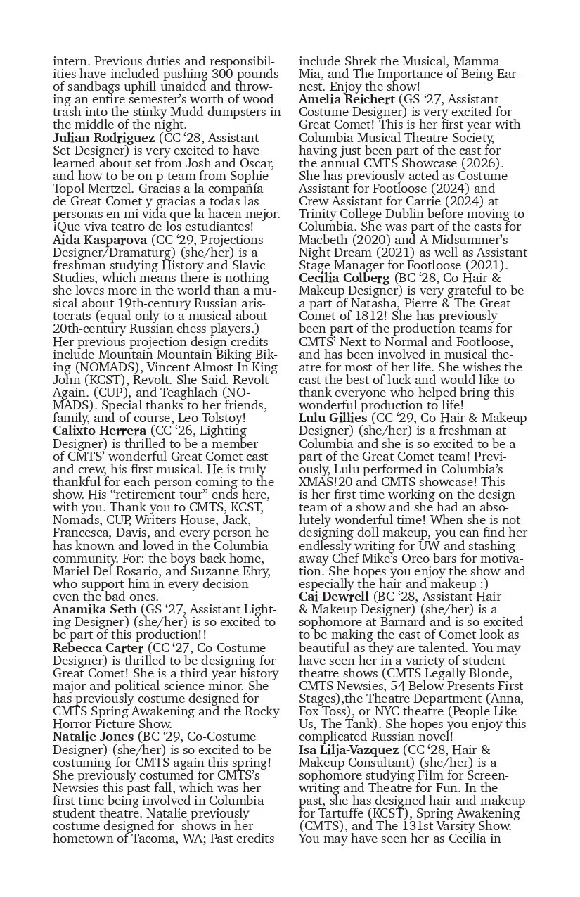 cometprogramfinal_page-0016.jpg