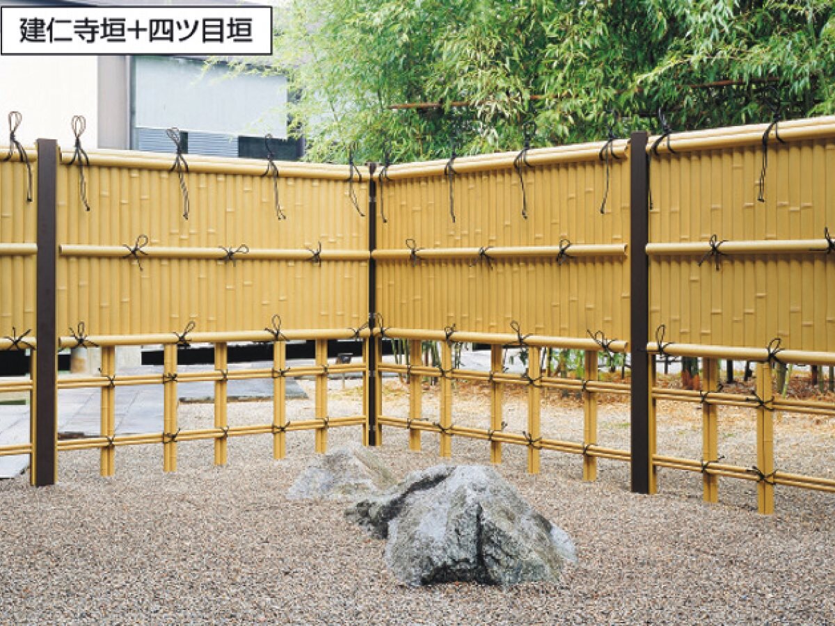 PVC Bamboo 12.jpg