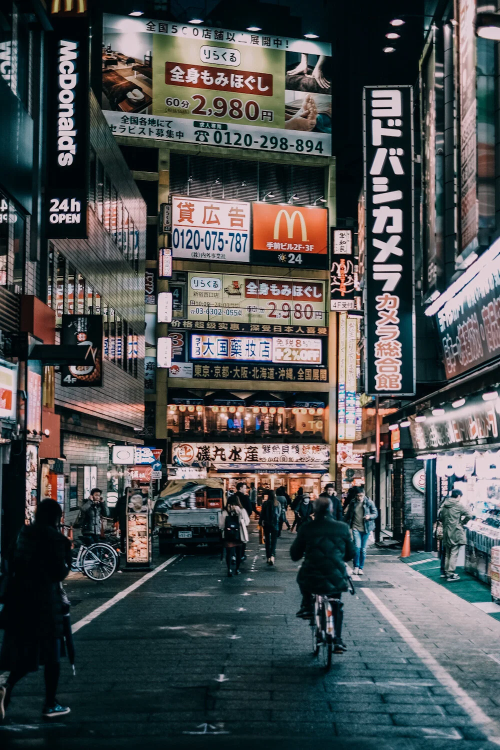 tokyo - CPRA0398.JPG