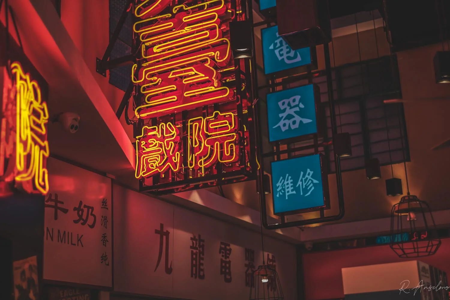 Beijing - FPRO8911.JPG