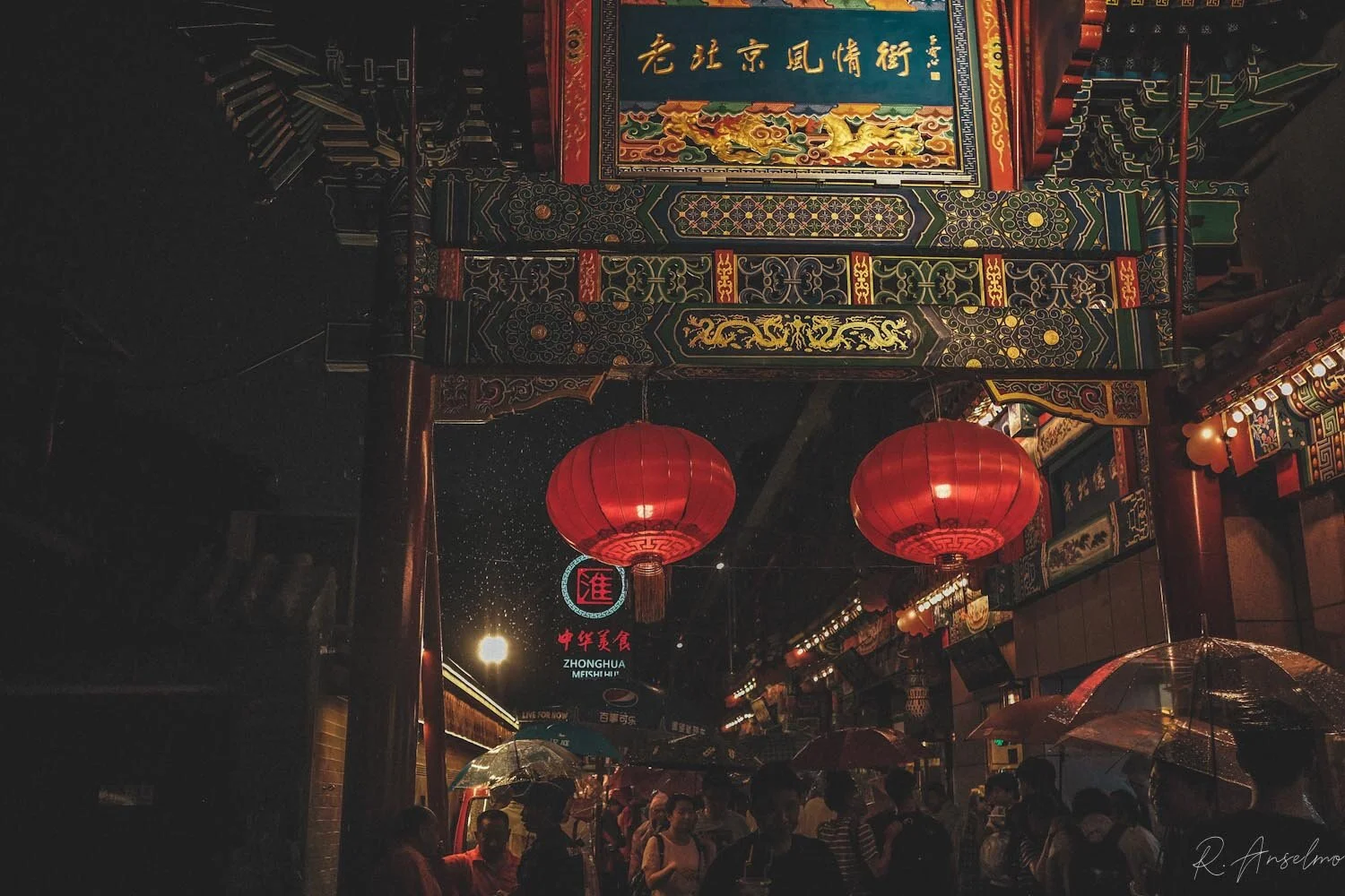 Beijing - FPRO9101.JPG