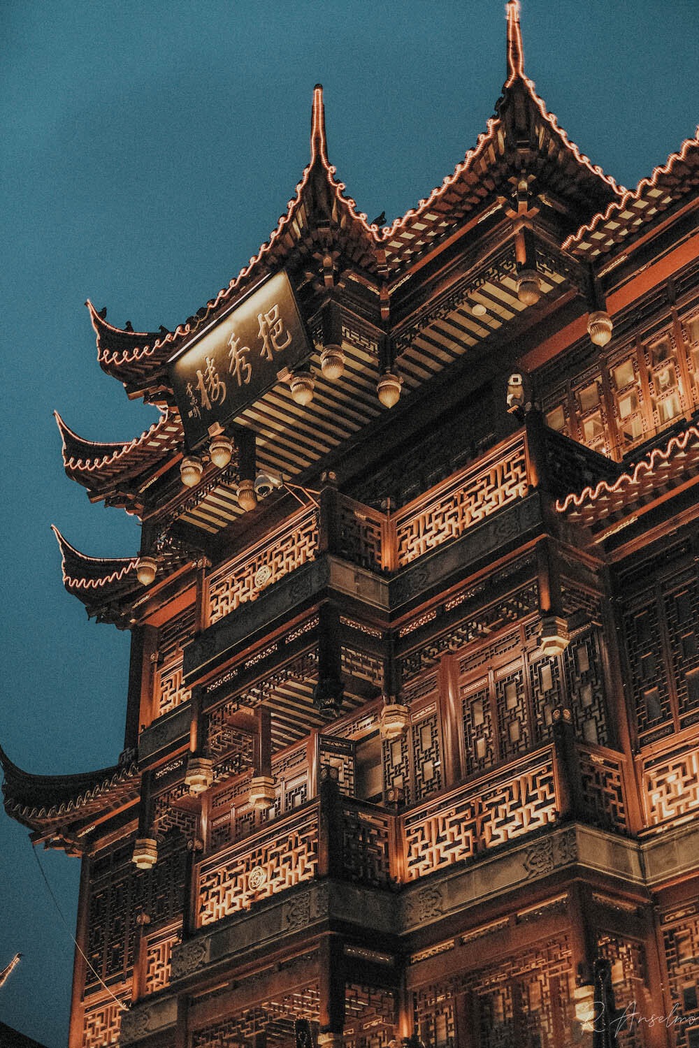 Shanghai - FPRO0178.JPG