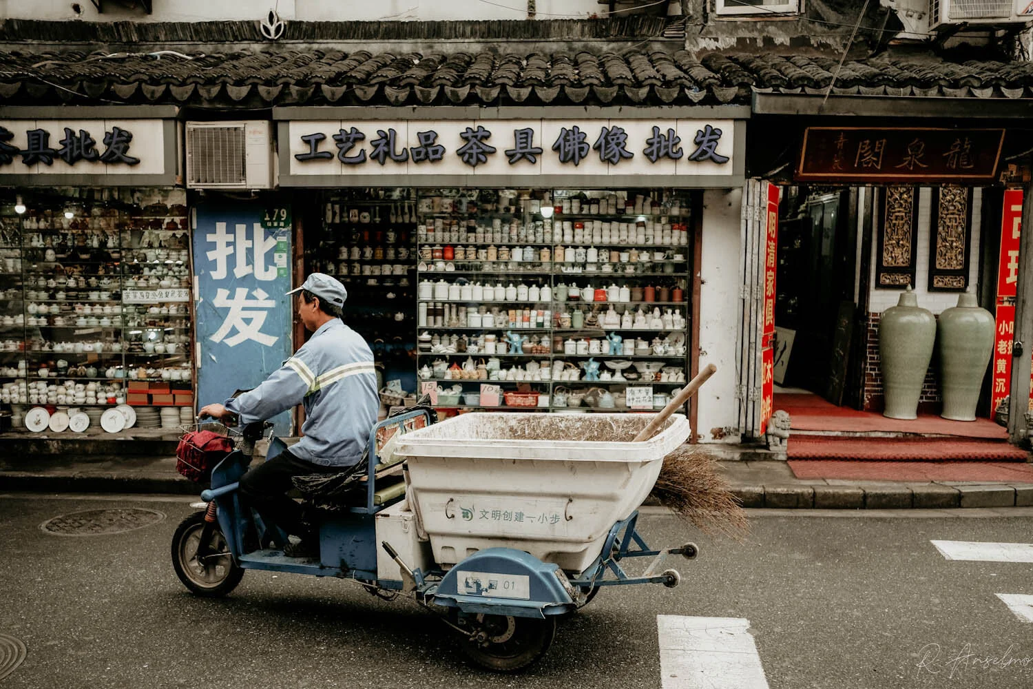 Shanghai - FPRO9853.JPG