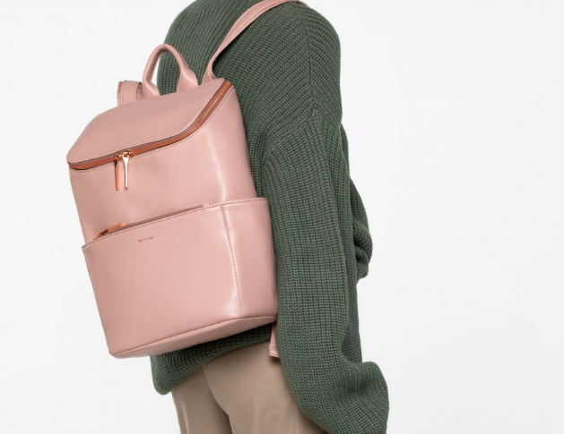 Why backpacks are cool.