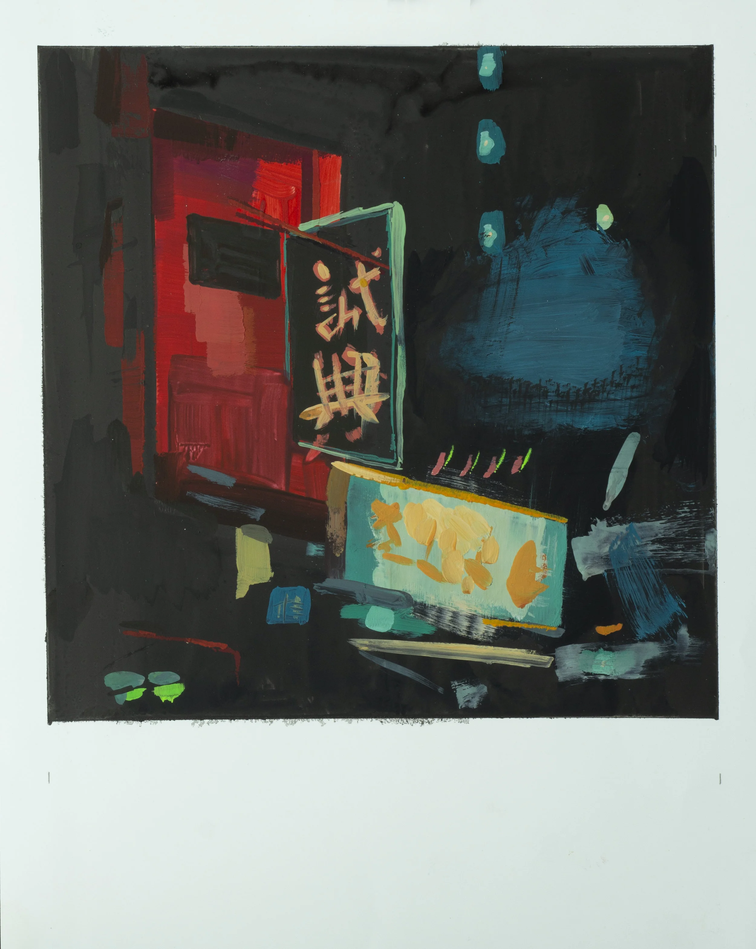 8” by 10” Gouache on yupo paper 2019 Available