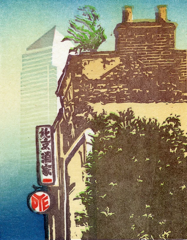 canary+wharf+from+chinatown.jpg