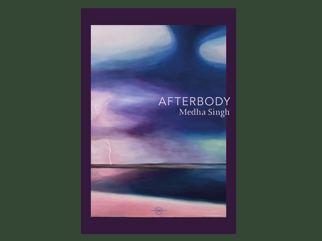 Afterbody