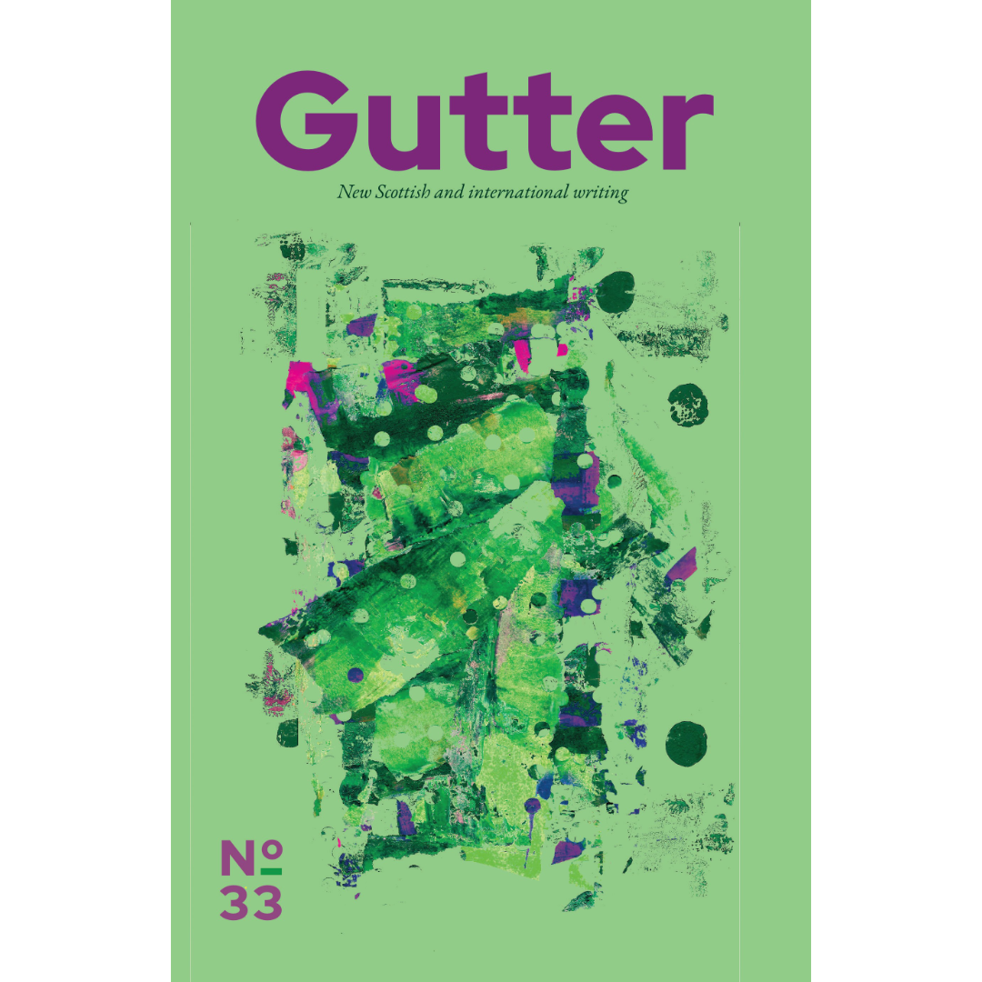 Gutter 33