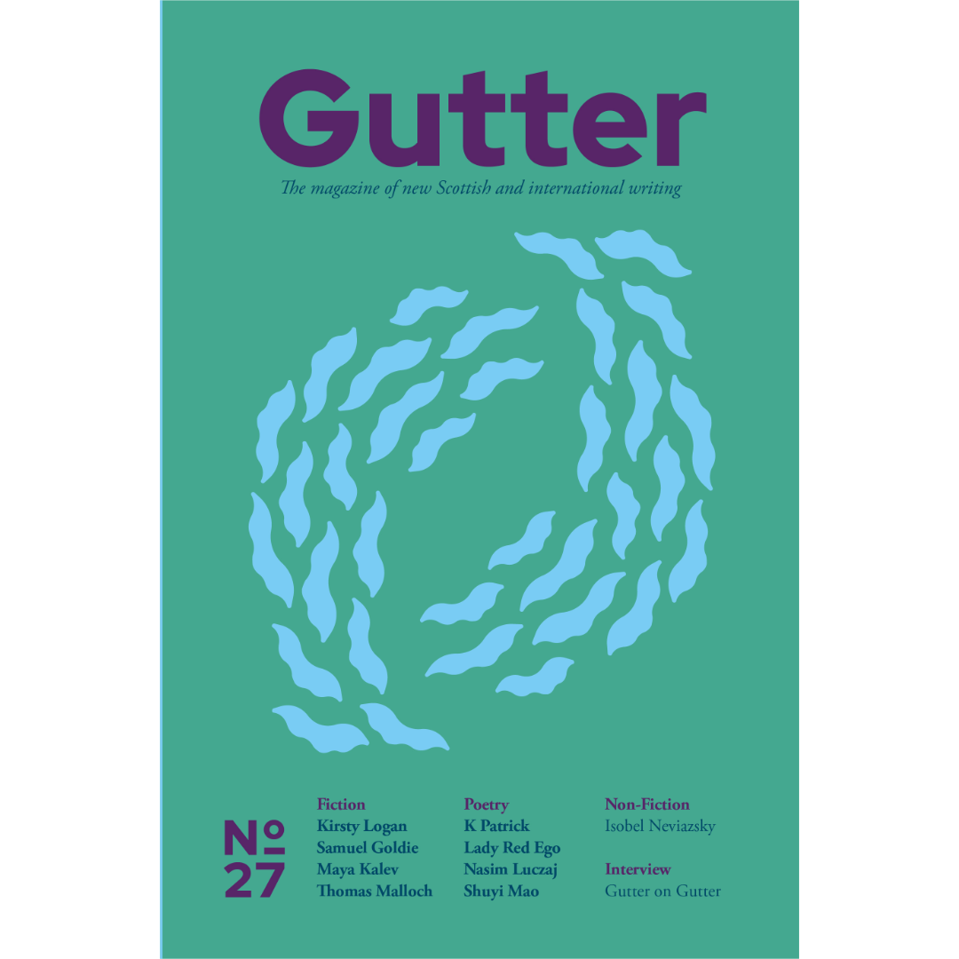 Gutter 27