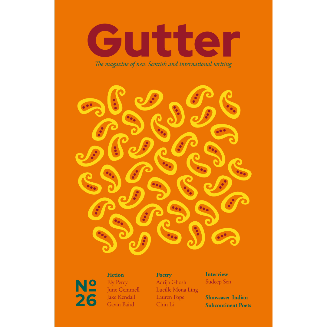 Gutter 26