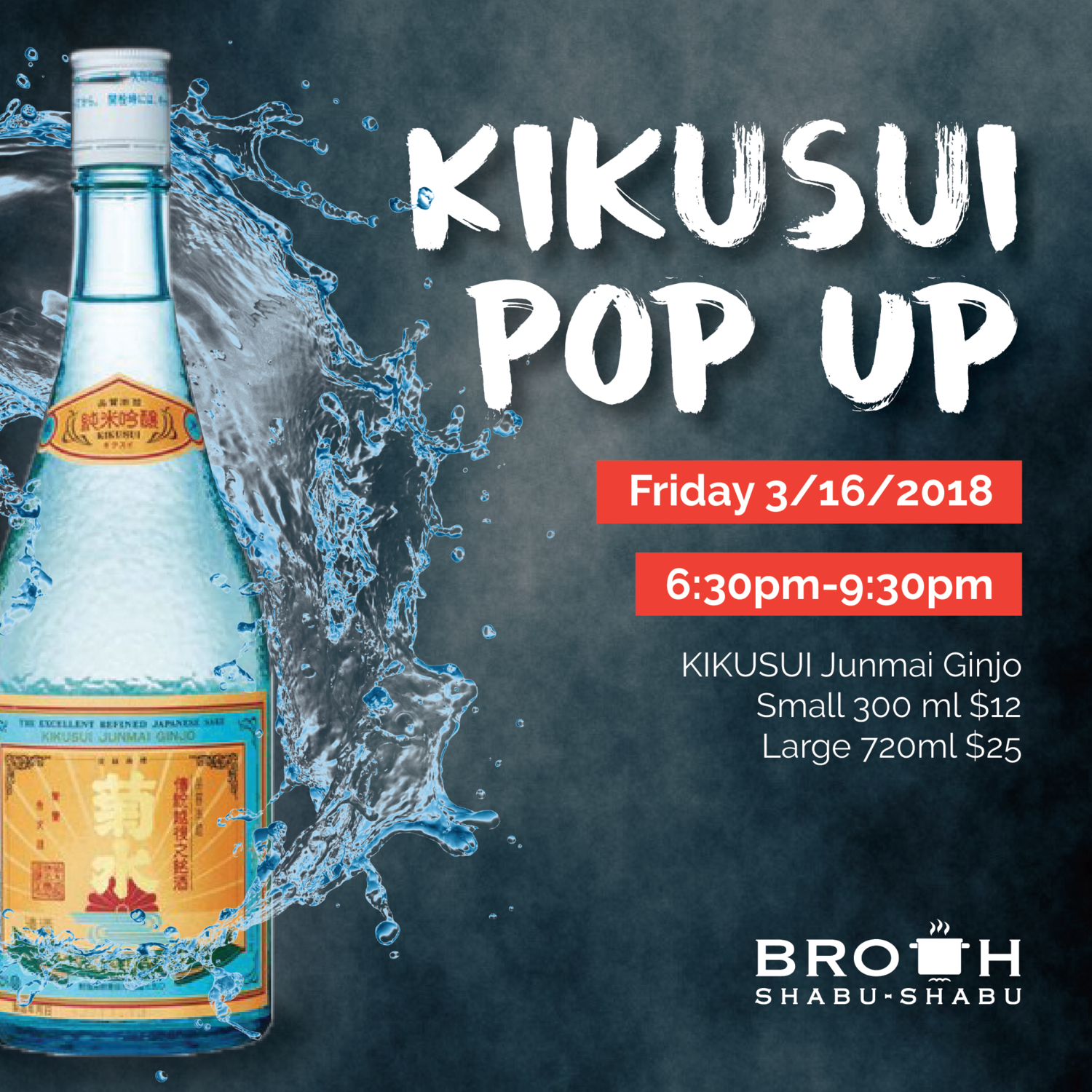 Broth_kikusui+pop+up.png