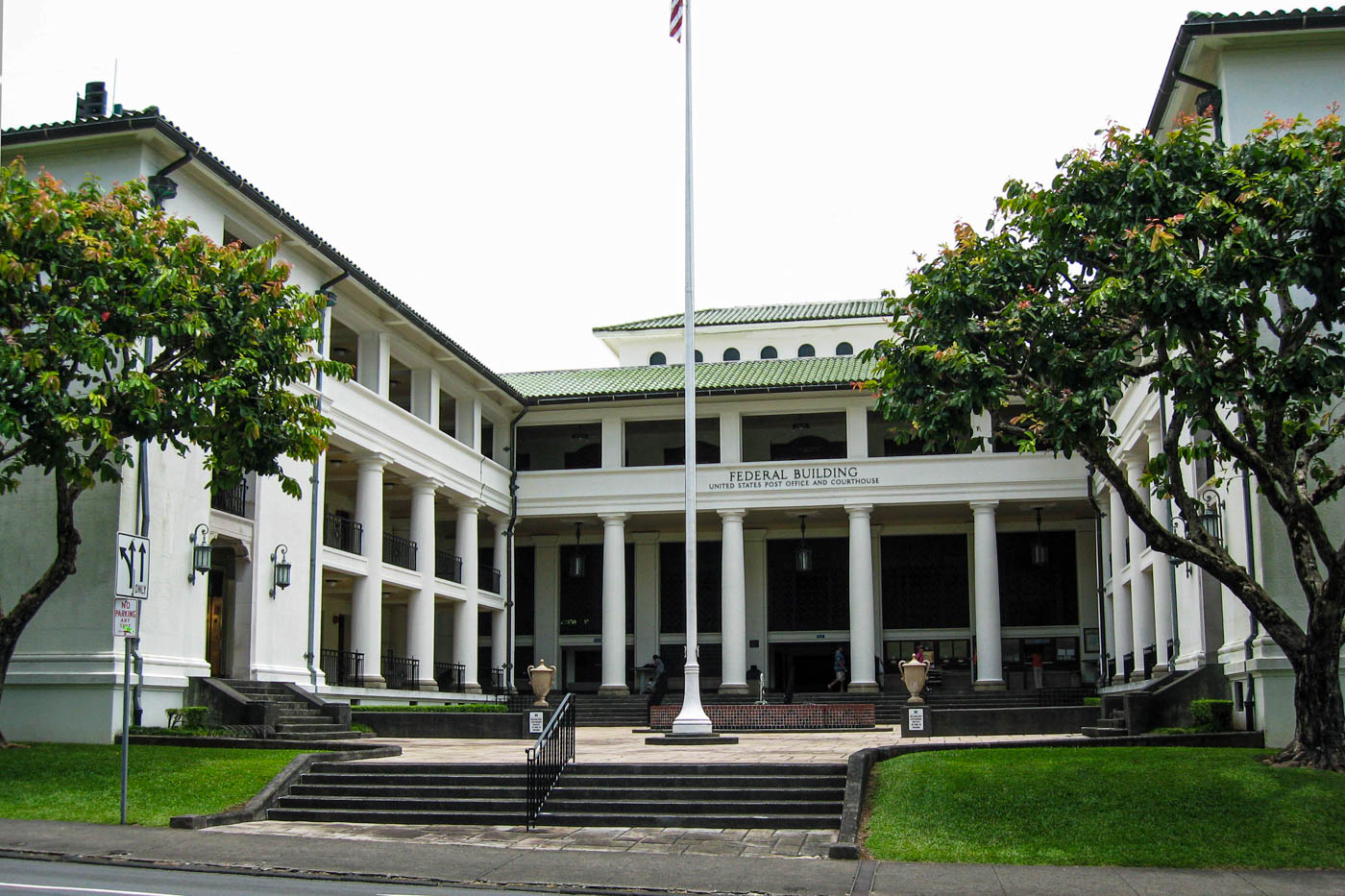 Hilo Federal Building