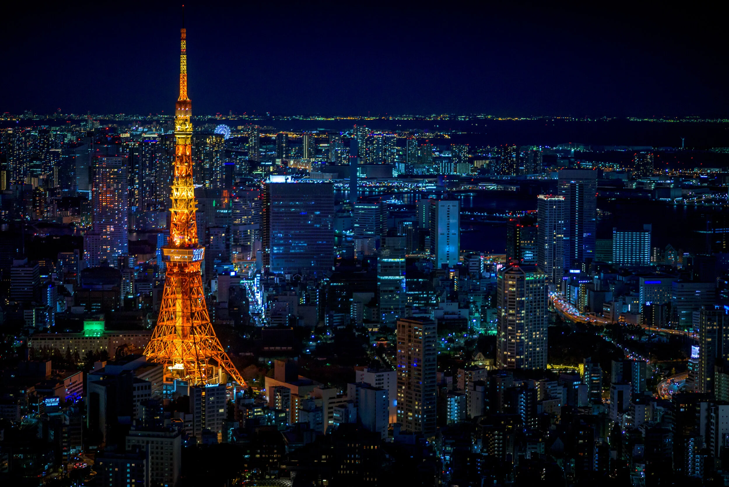 tokyo roppongi tower.jpg