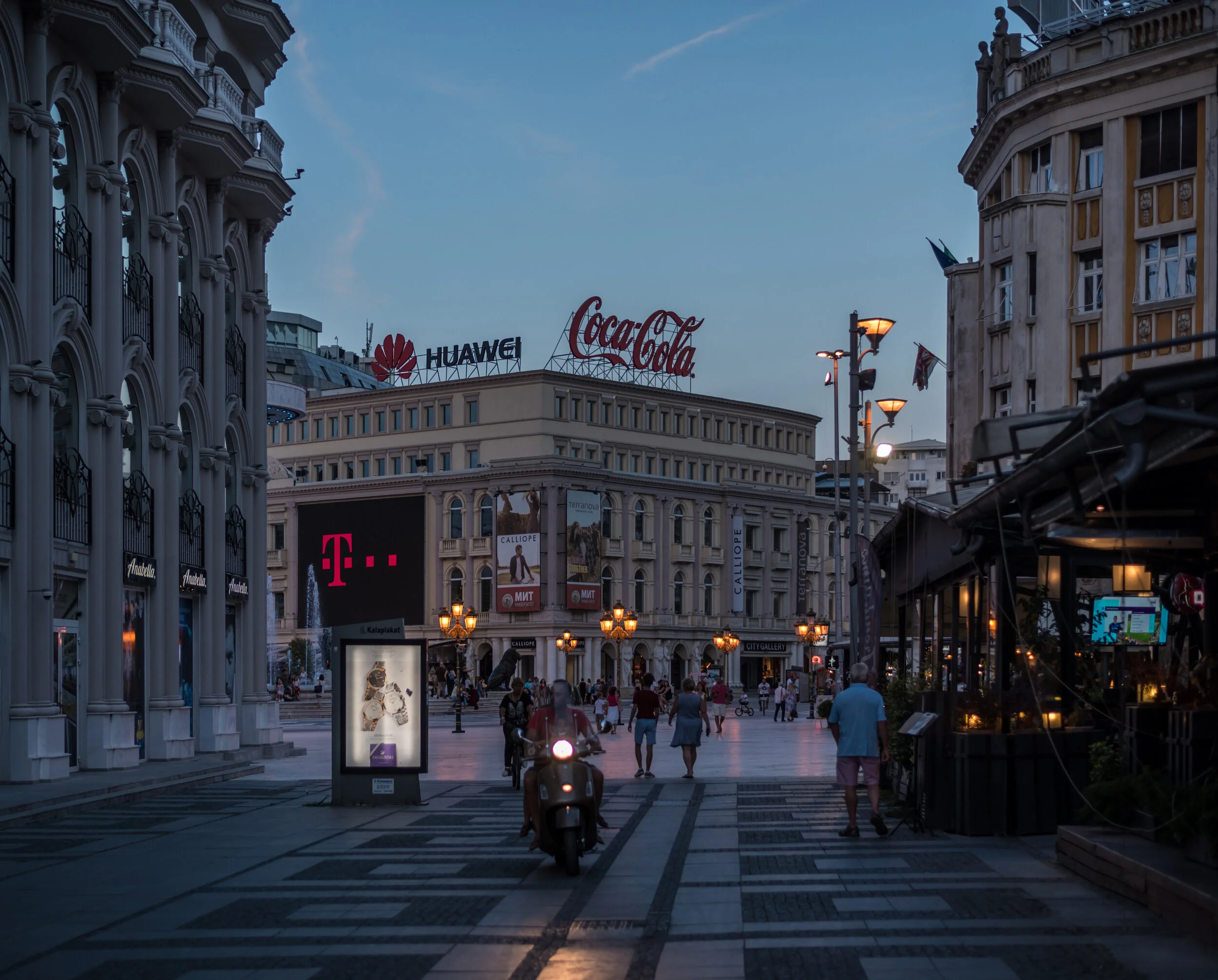 skopje street coke_.jpg