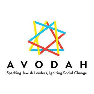 avodah logo.jpg