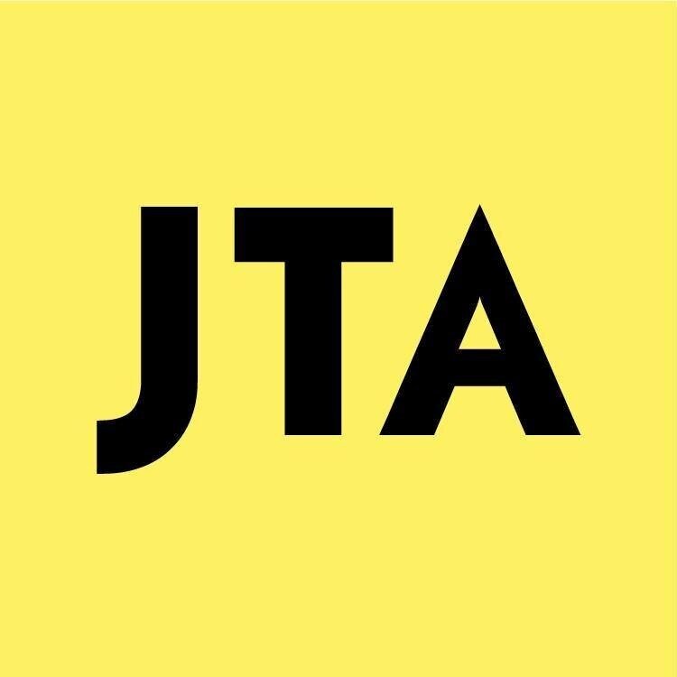 4/30/21 - JTA - First Jew of color to lead an American Jewish museum resigns, citing gender and racial discrimination