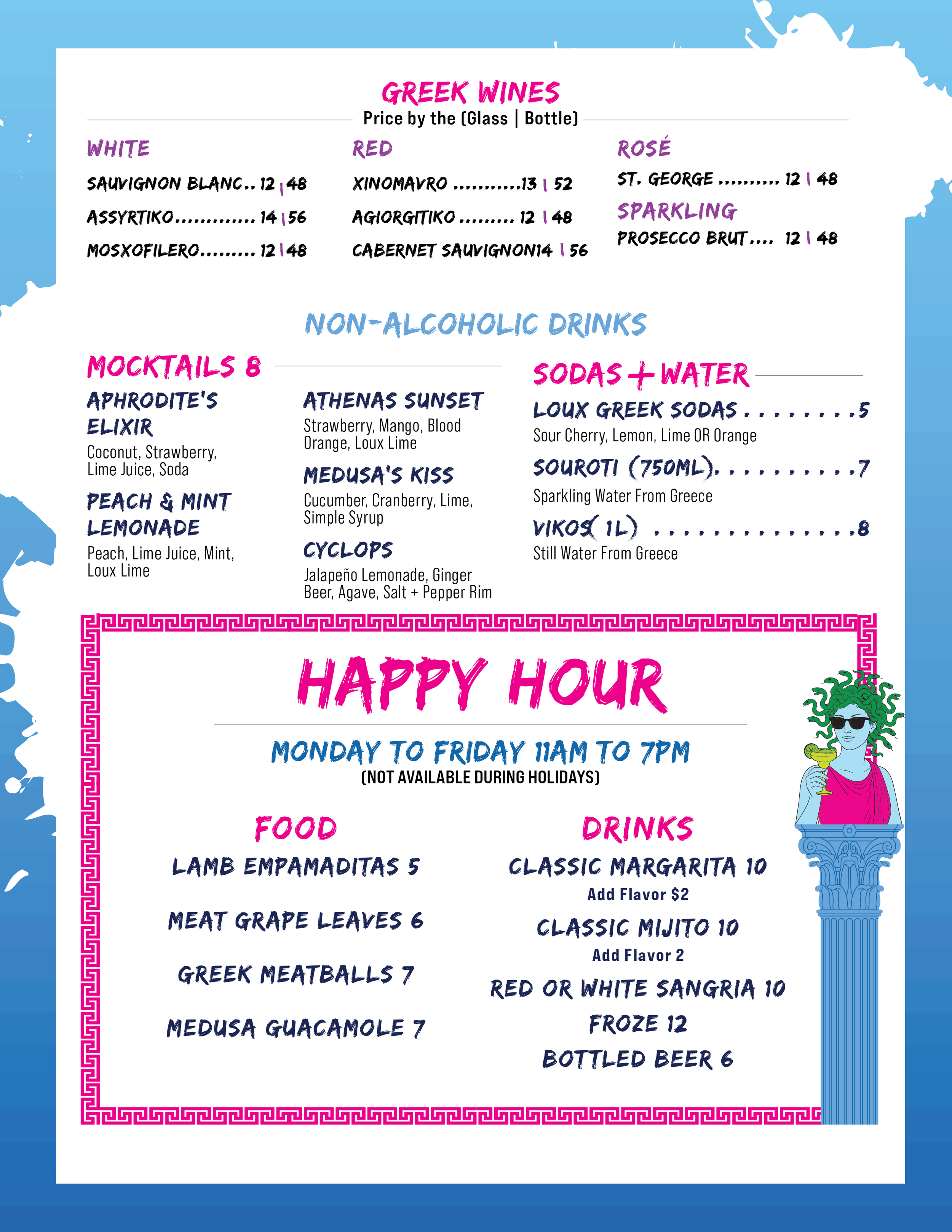 medusa drinks menu-2.png
