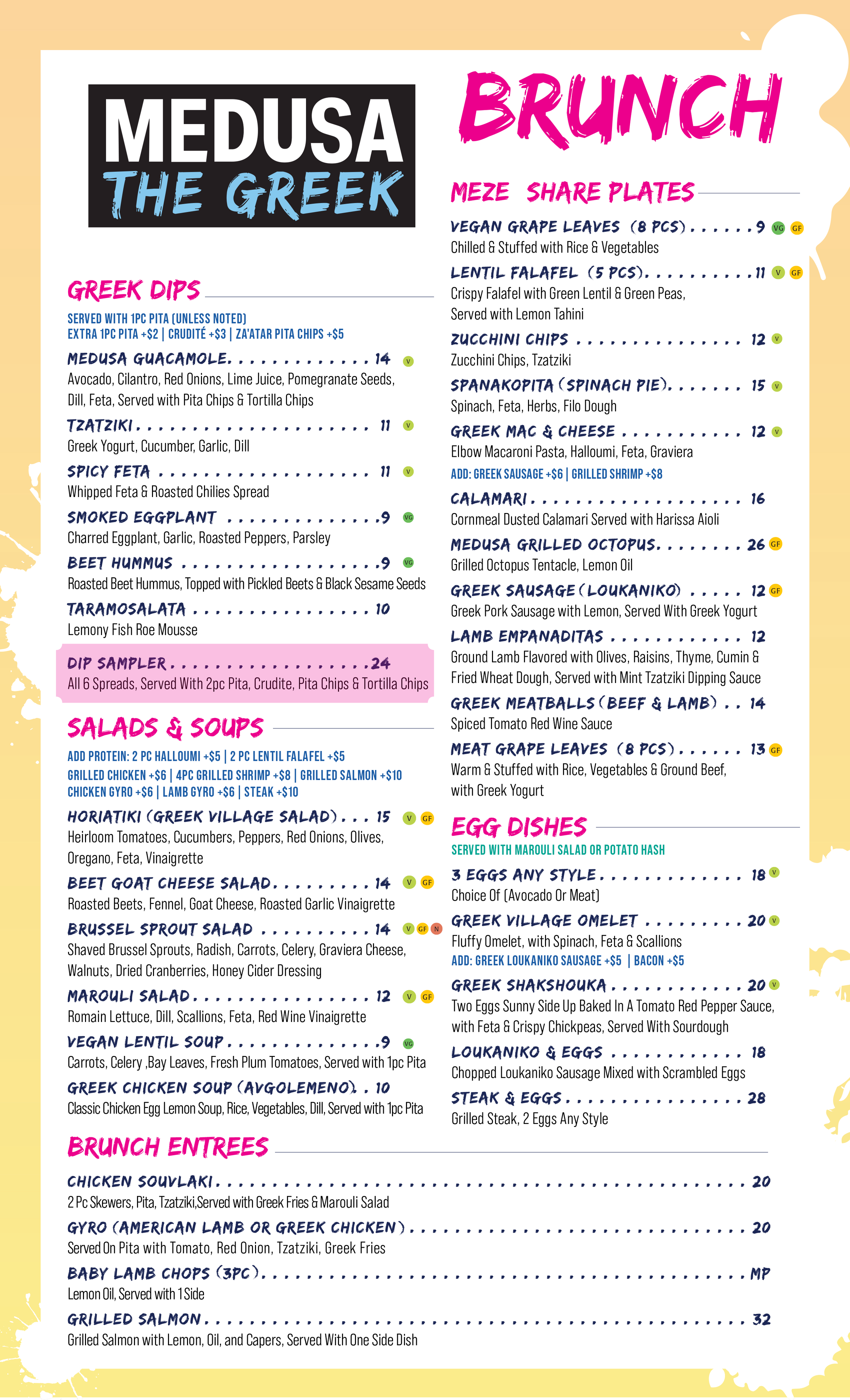 medusa brunch menu-1.png