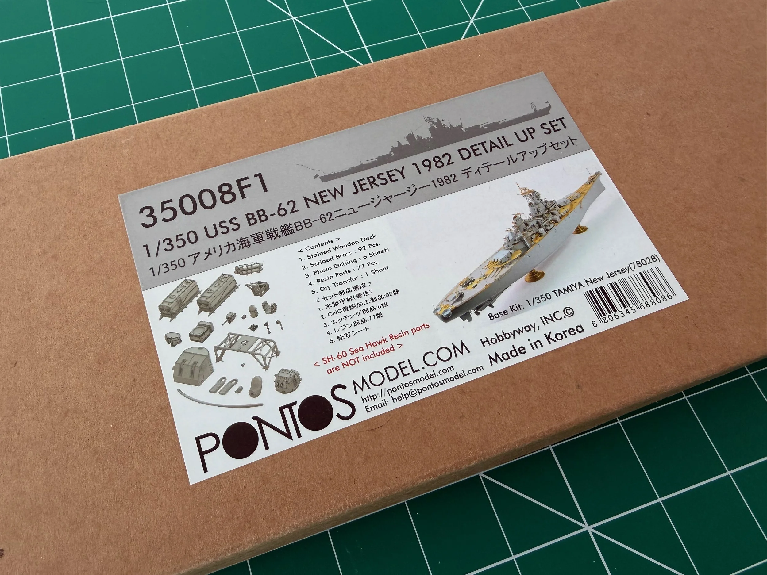 1/350 Pontos Model USS BB-62 New Jersey 1982 Detail Up Set #35008F1