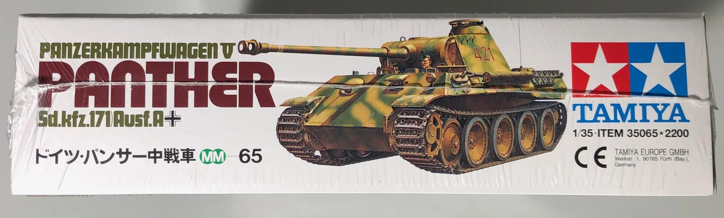 Maquettes Et Modélisme Tamiya 35065 - 1:35 WWII Deutsche SdKfz.171 Panther A (2), Panzer, Camo Colle Maquette
