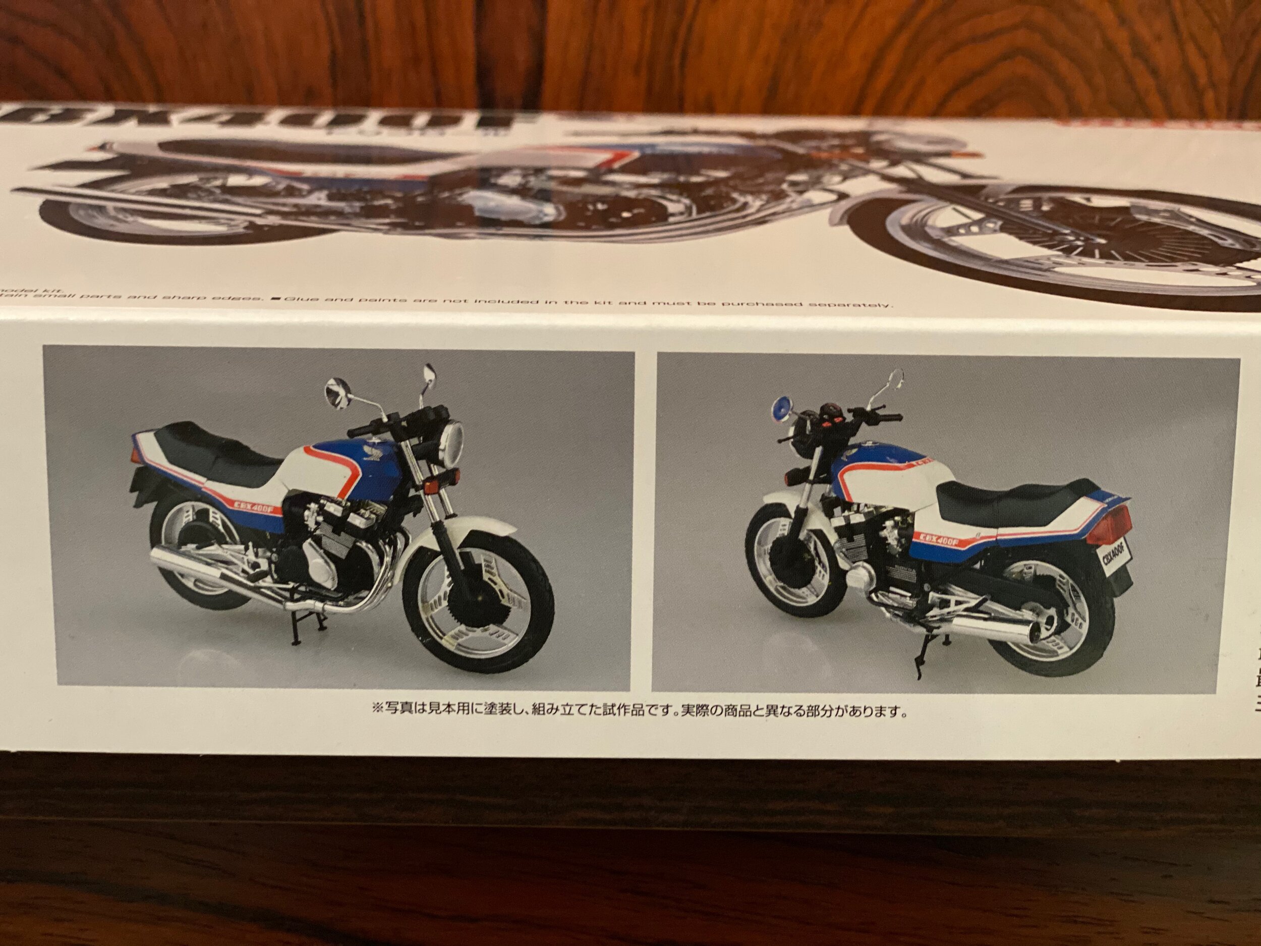 31 NEW Aoshima Honda CBX 400F Tricolor au 1/12 