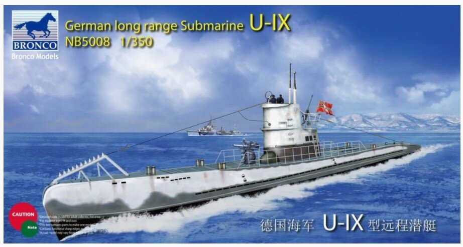 Bronco 1/350 5010 German Long Range Submarine U-IXC 