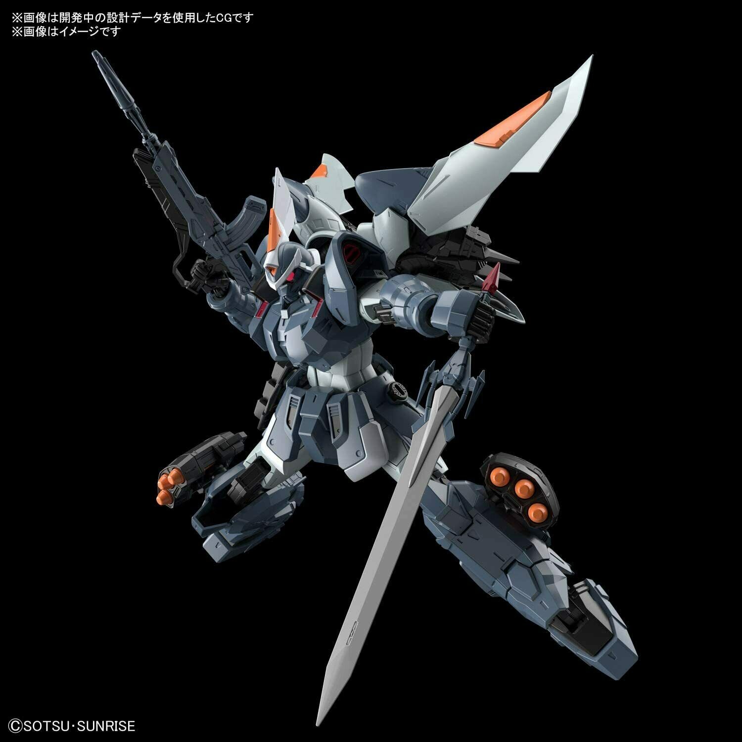 GUNDAM MG 1//100 MOBILE GINN