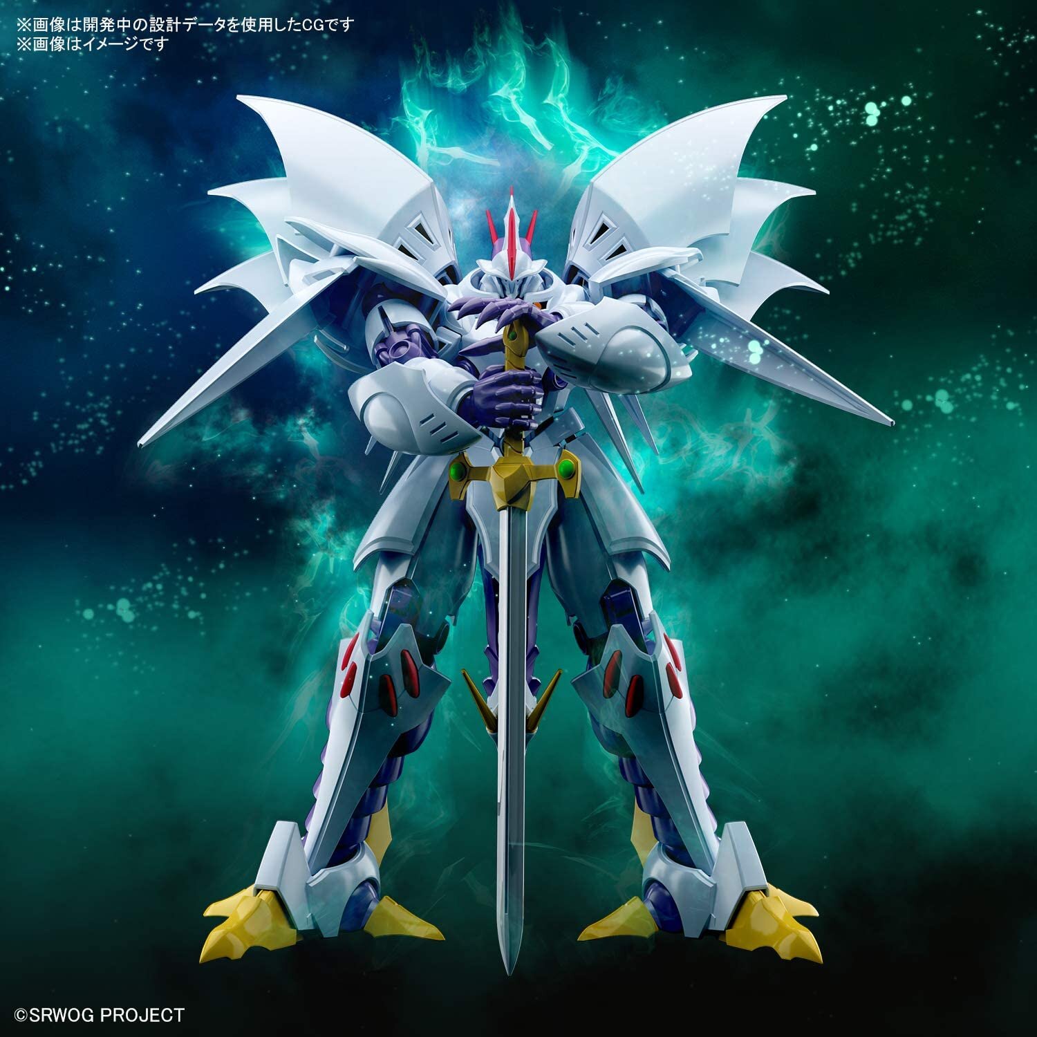 1/144 Bandai Super Robot Wars Cybaster AGX-05 (HG) — GaelHobbies 1/144 Bandai Super Robot Wars Cybaster AGX-05 (HG) — GaelHobbies