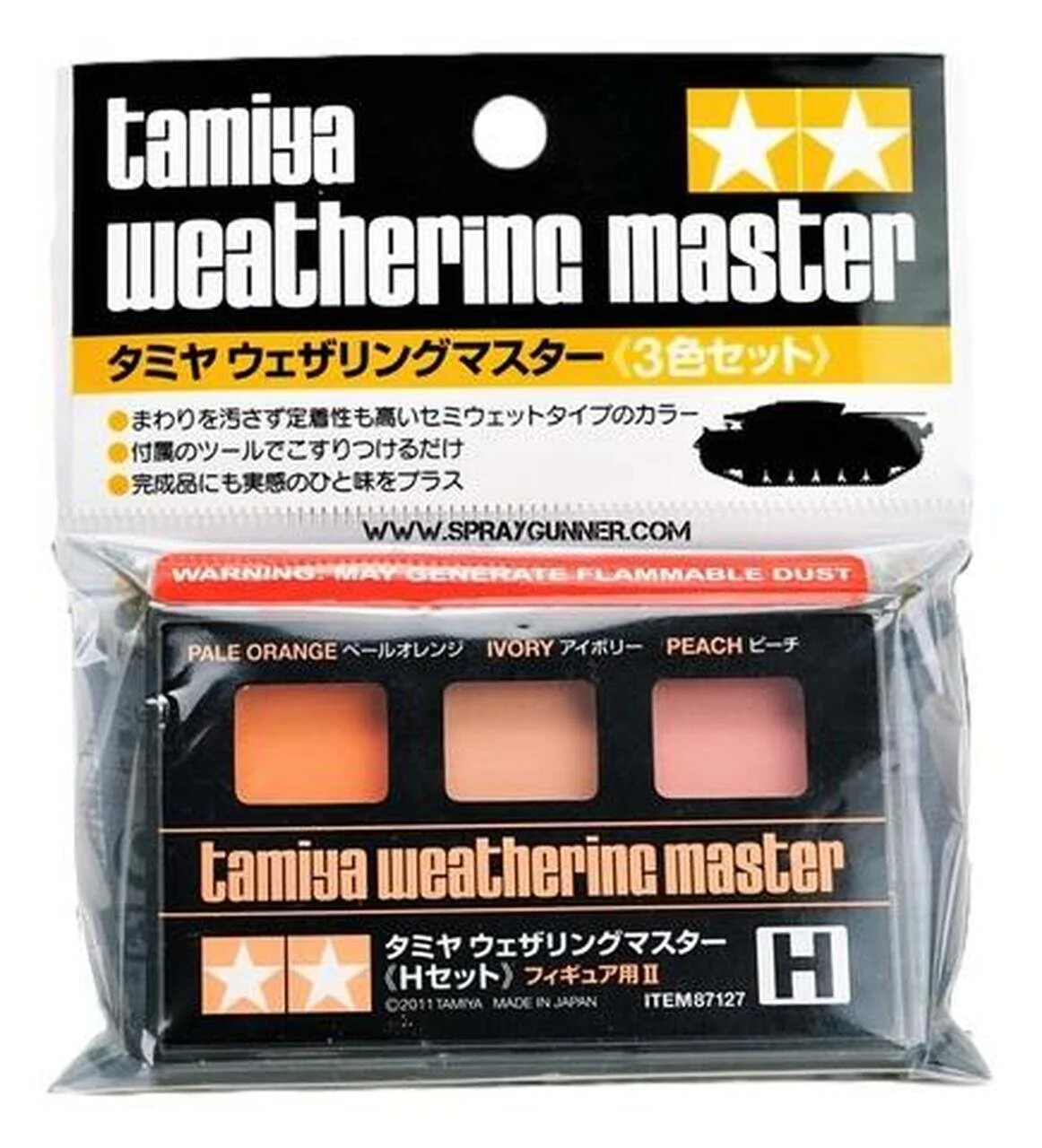 Tamiya Weathering Master H Set (Pale Orange, Ivory, Peach)