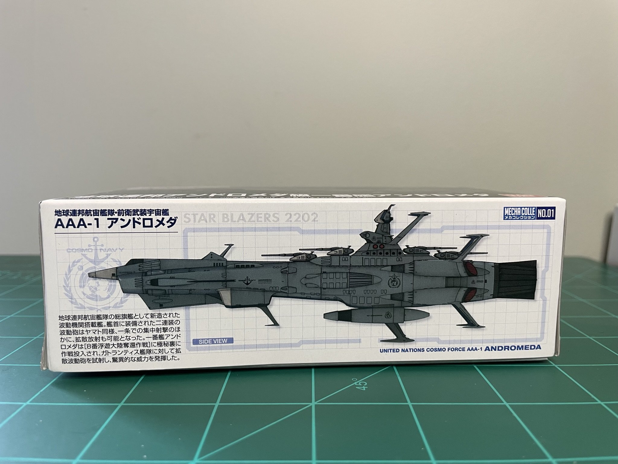 Bandai Yamato U.N.C.F 1 Model Kit Andromeda AAA-1 Mecha Colle No 