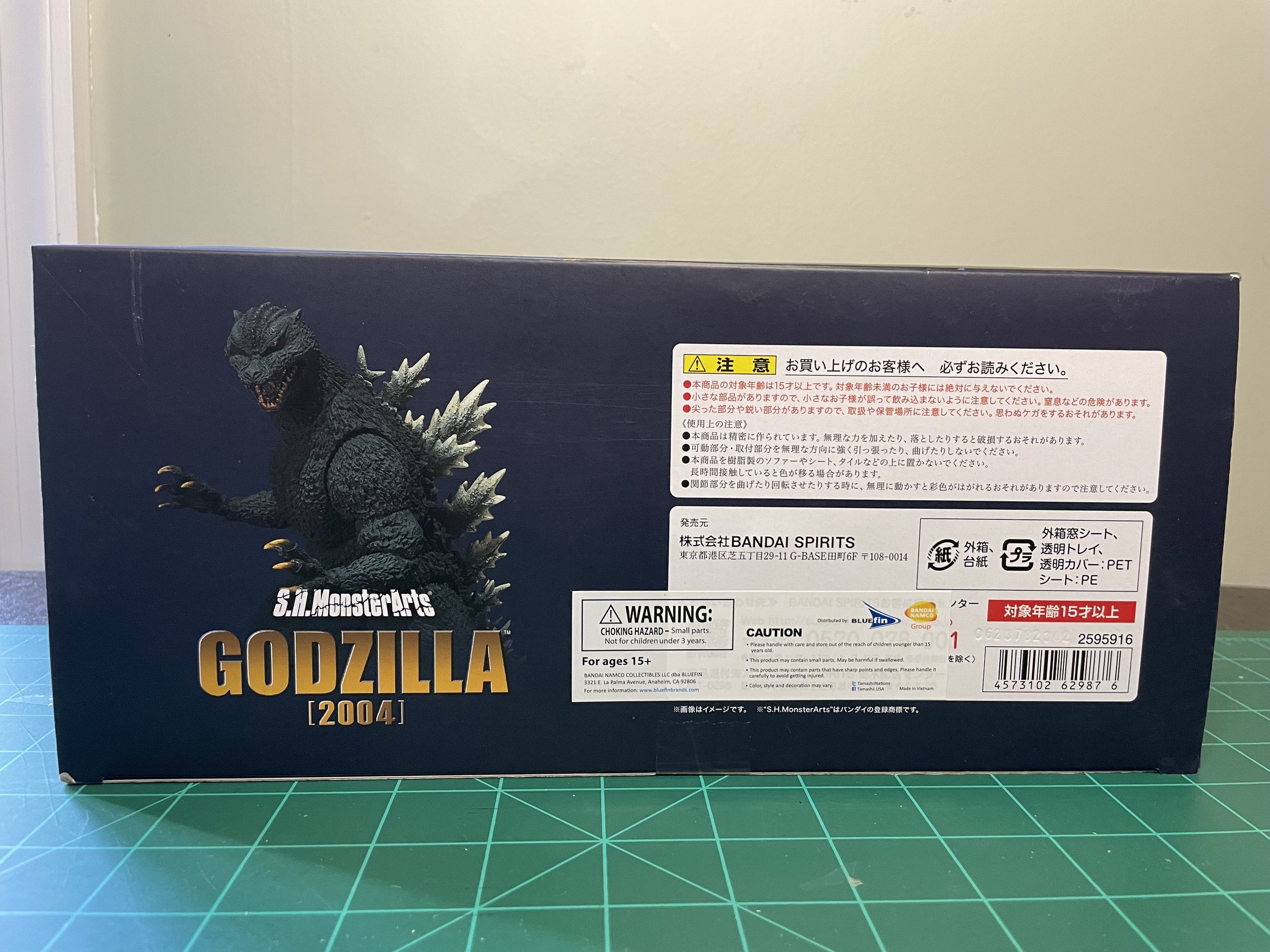 Bandai S.H.MonsterArts Godzilla 2004 — GaelHobbies