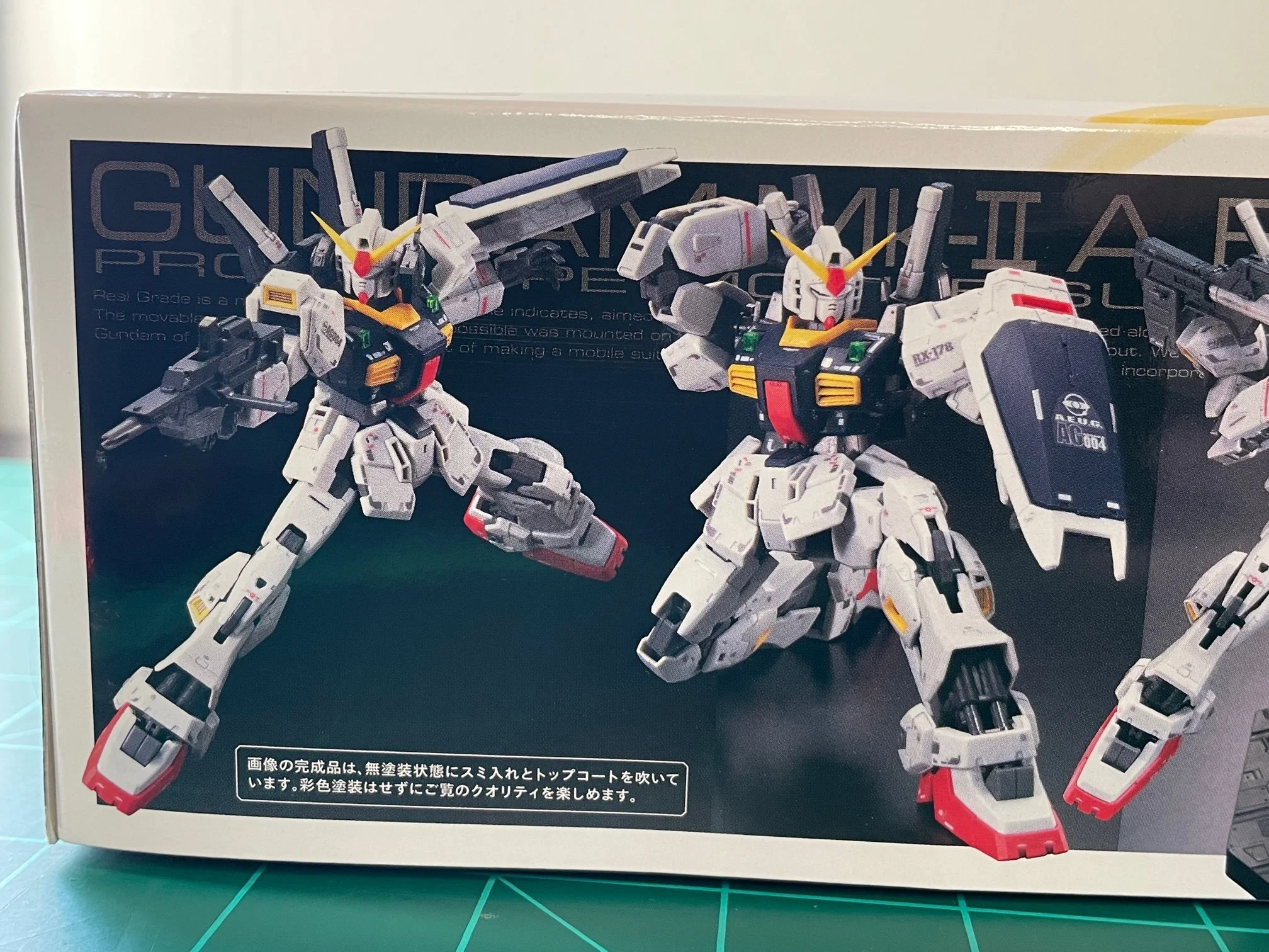 1 144 Bandai Gundam Mk Ii A E U G Rx 178 Rg 08 Gaelhobbies 1 144 Bandai Gundam Mk Ii A E U G Rx 178 Rg 08 Gaelhobbies