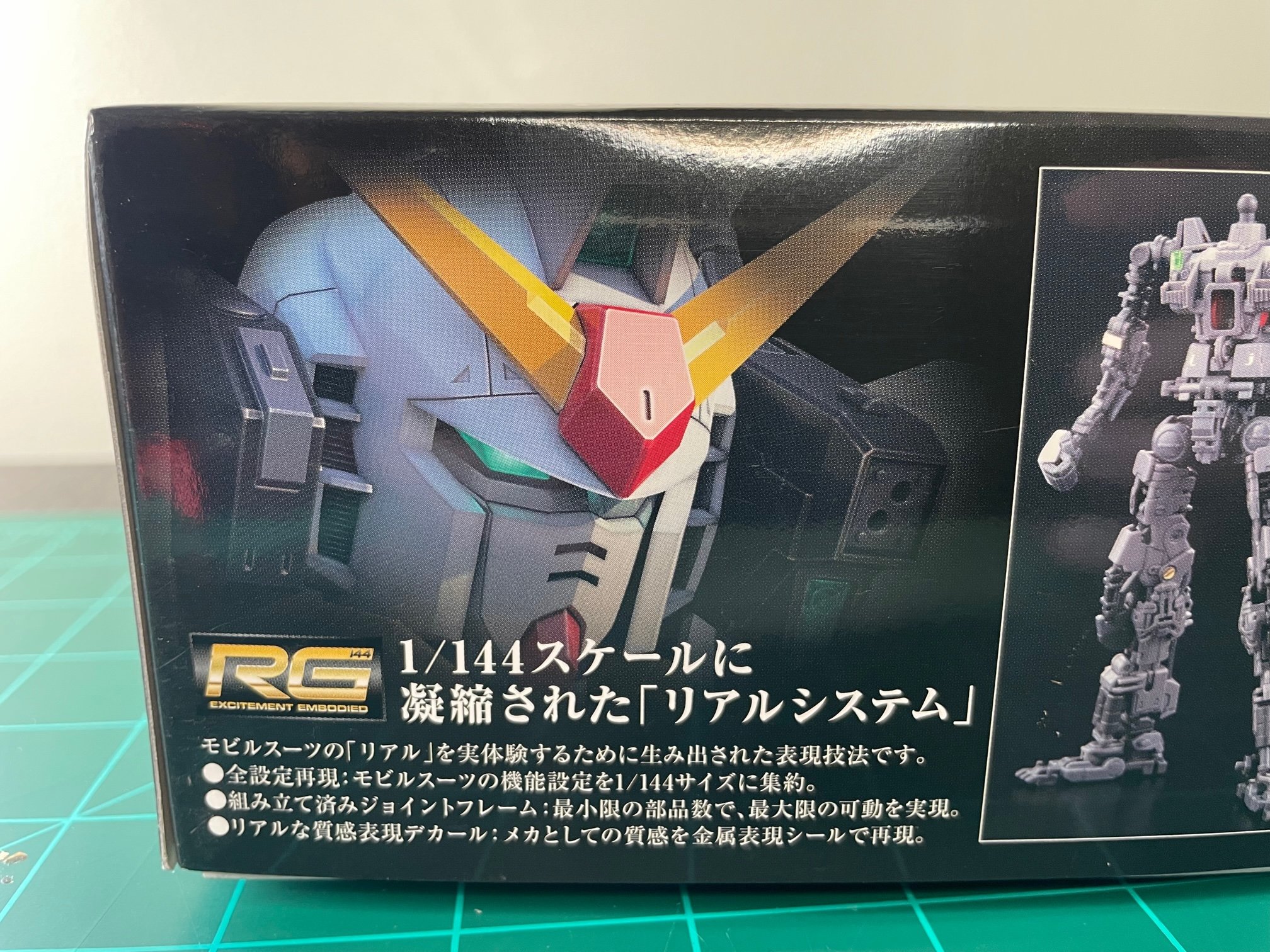 Bandai RG 1/144 RX-178 Gundam Mk-II Titans