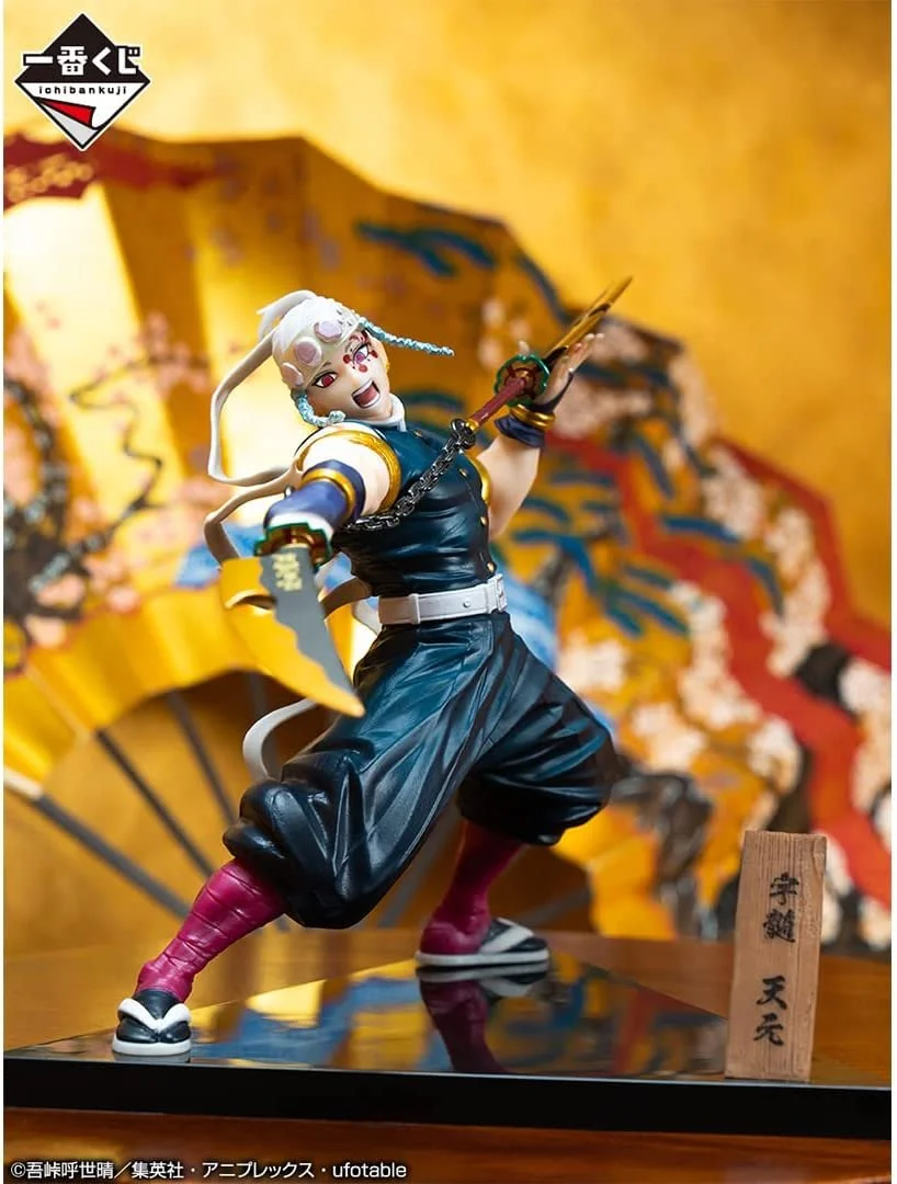 Bandai Ichibansho Demon Slayer Kimetsu No Yaiba Tengen Uzui Things Are Gonna Get Real Flashy From Right Now! Tengen Uzui Is Here! Figure Olive - US