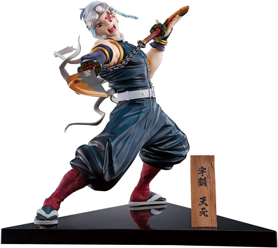Bandai Demon Slayer:Kimetsu no Yaiba Tengen Uzui Ichibansho Figure