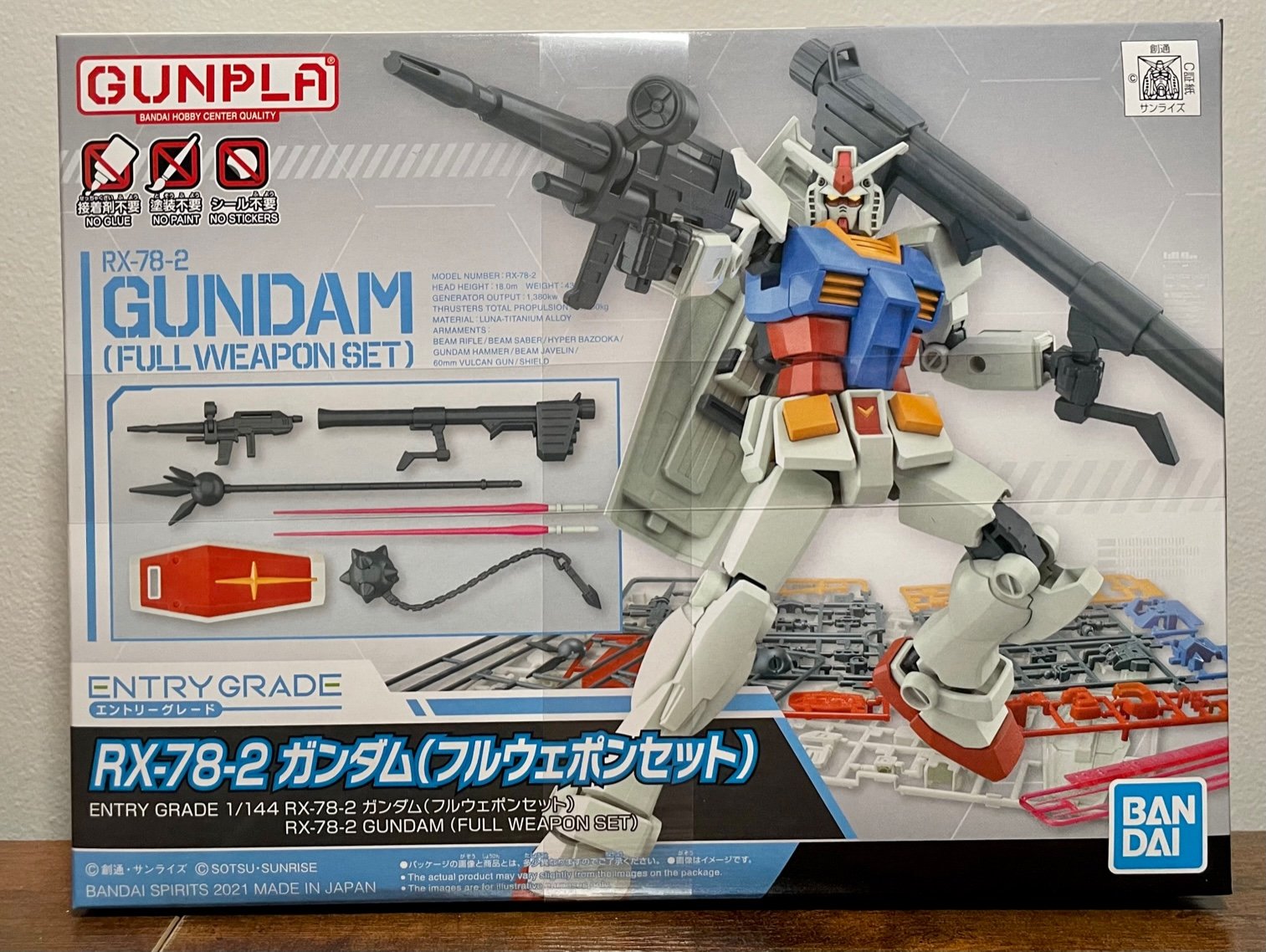 1/144 Bandai RX-78-2 Gundam Full Weapon Set (Entry Grade 