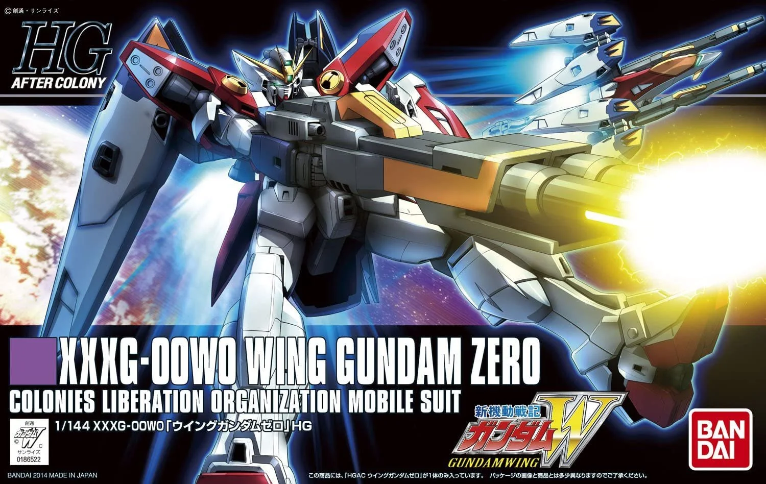 1/144 Bandai Wing Gundam Zero XXXG-00W0 (HG) After Colony #174