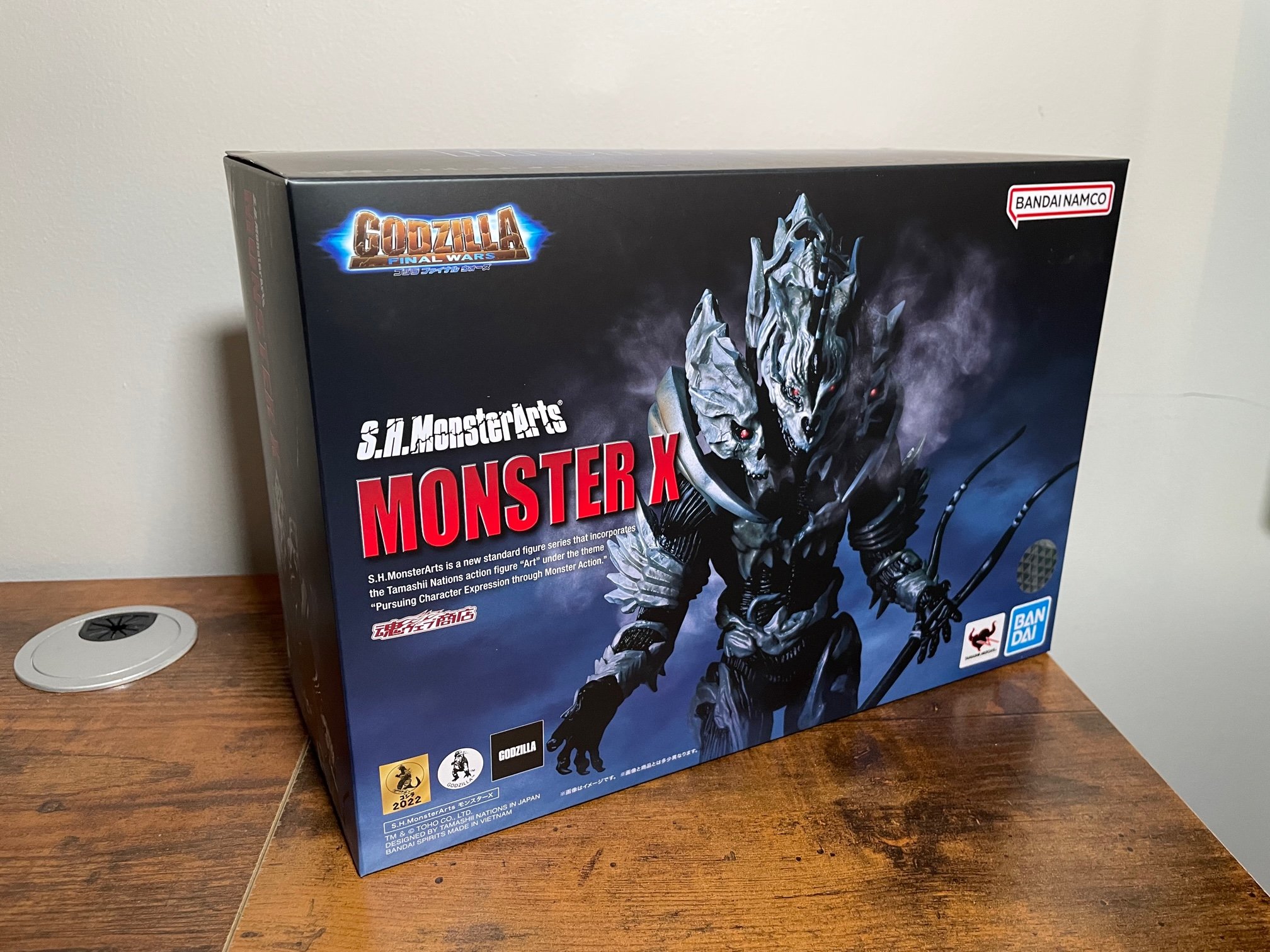 Rock-Chala: S.H Figuarts S.H.Monsterarts News and More!