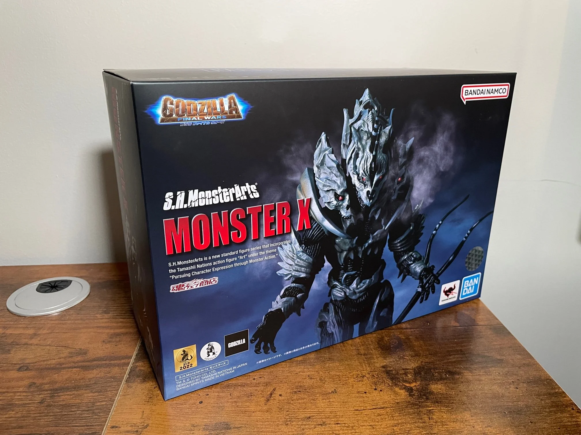 Bandai S.H. MonsterArts Monster X 