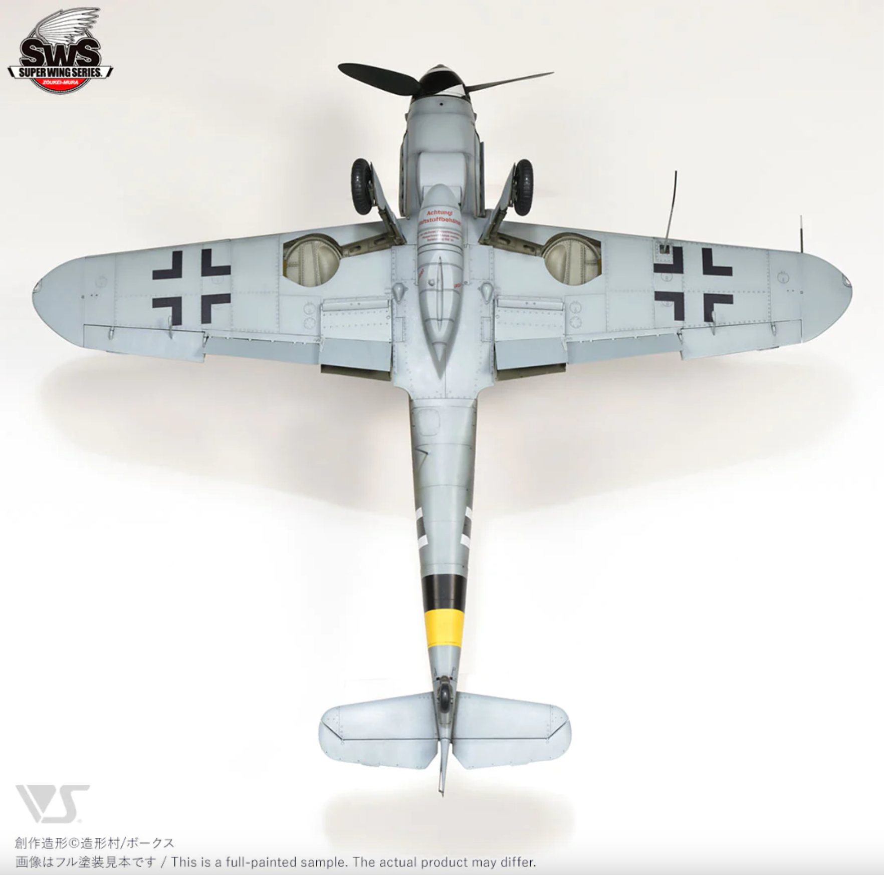 1/32 SWS Messerschmitt BF 109 G-14 No.20 — GaelHobbies